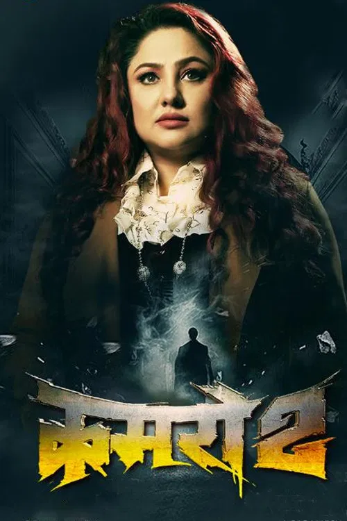 pihcu4FFLBvALMAgBjXwp6gzcAD