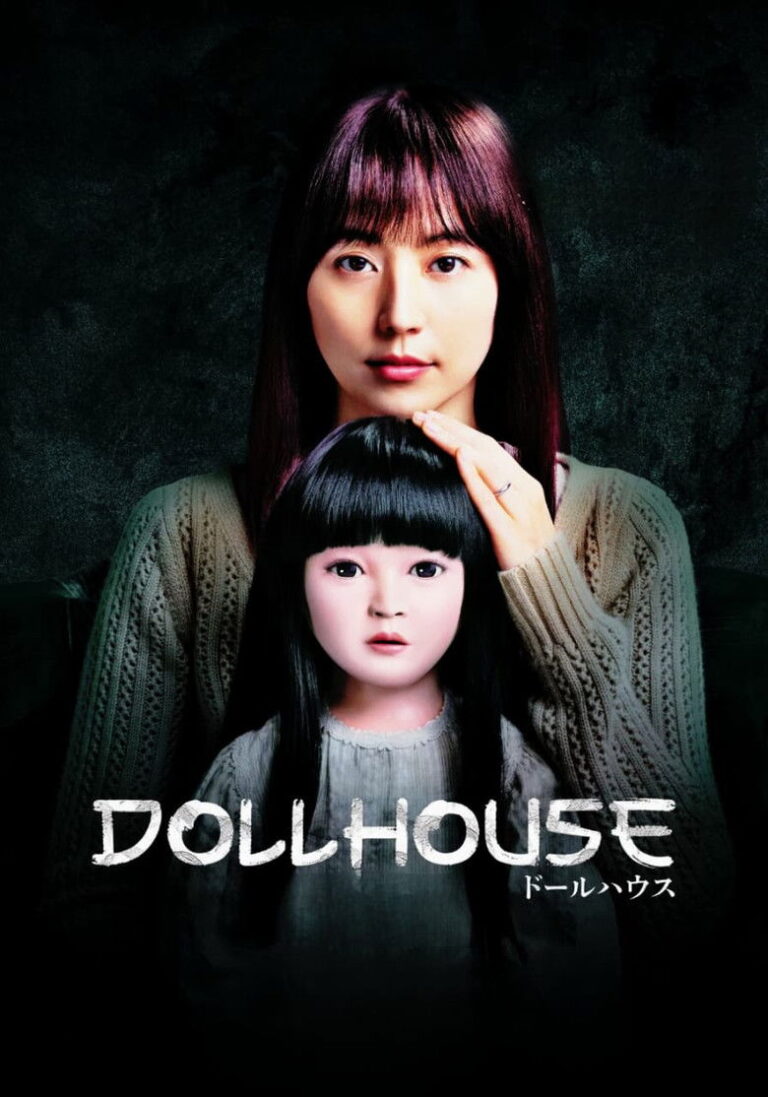 Dollhouse (2025) tID1YdKczSroBrb2LQP0ILd6Q4r.jpg