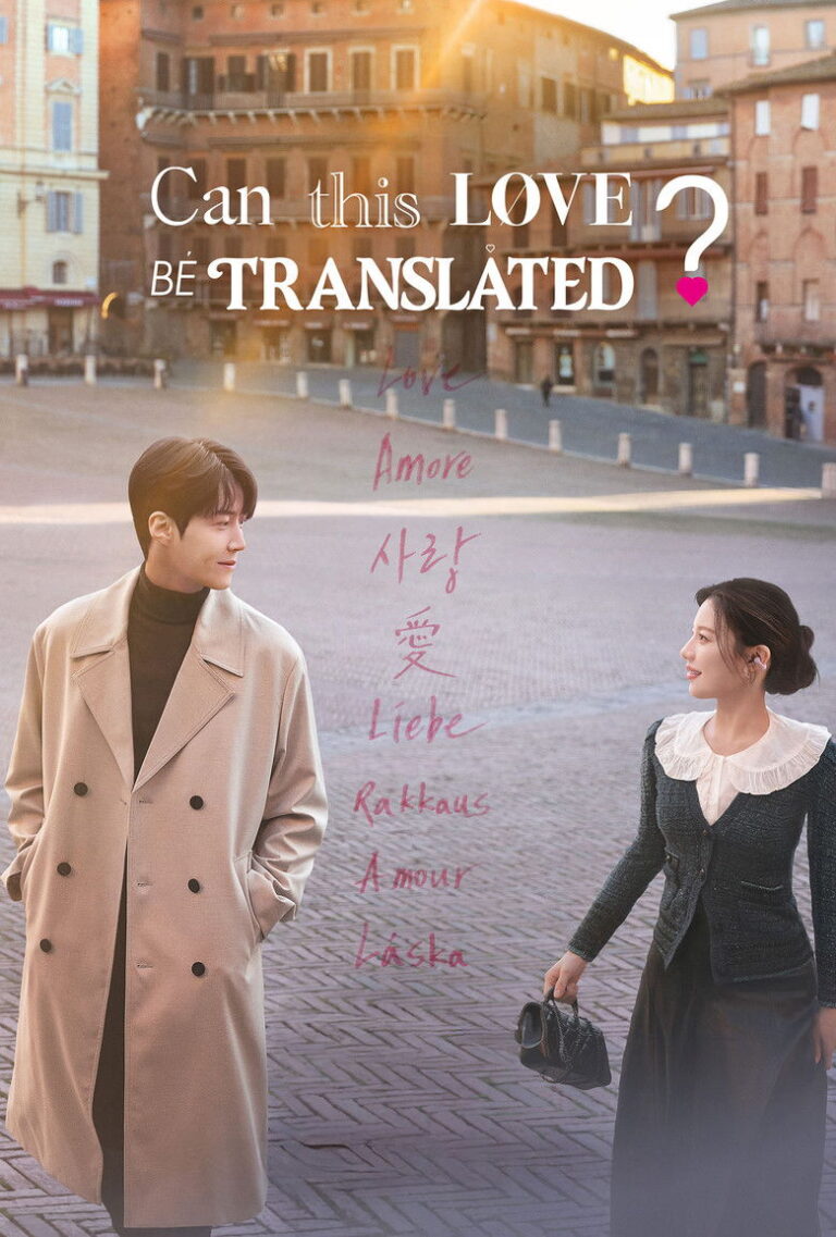 Can This Love Be Translated? (2026) Season 1 zgUh4cgalSzBjbsT5P0qmU7Rjzk.jpg
