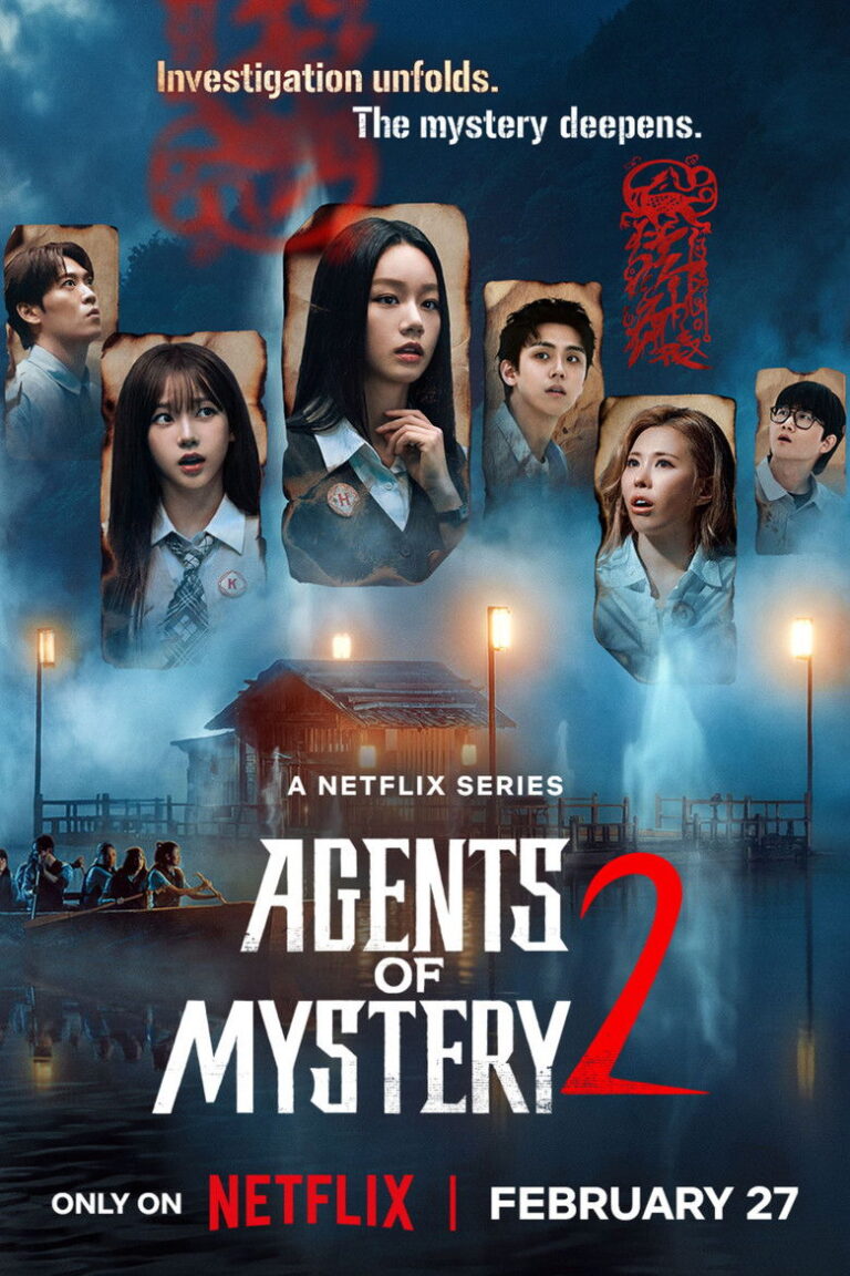 Agents of Mystery (2026) Season 2 2lWmC6jnhtAuVWpPDtxWMsaGI2x.jpg