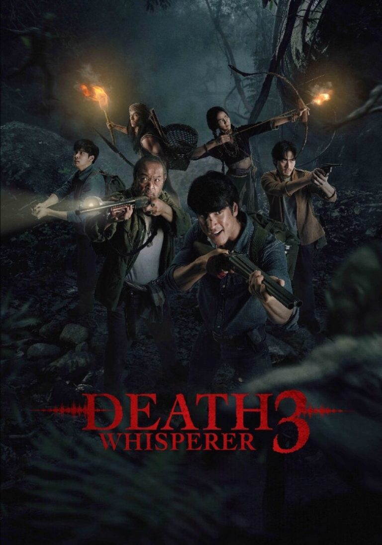 Death Whisperer 3 (2025) iGKM5vTczW0U17Wi0Aek4Mkl1y.jpg