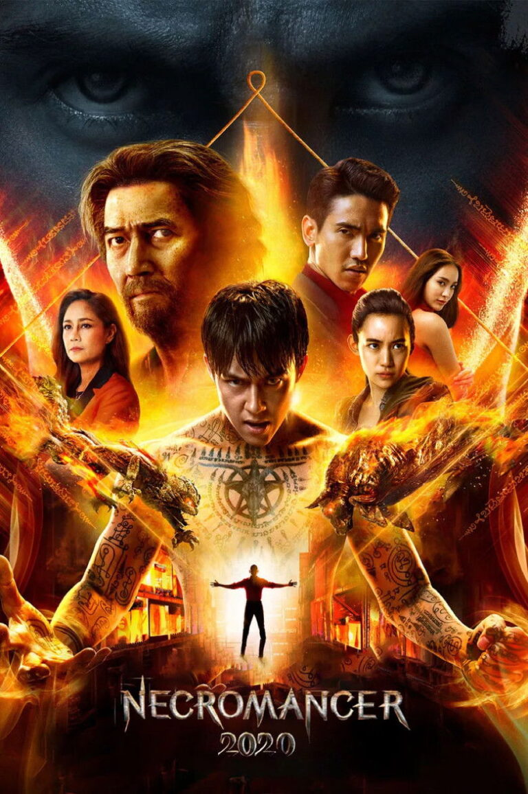 Necromancer 2020 (2019) kvAPIS6vAlLHQnALhSzidBqzhaM.jpg
