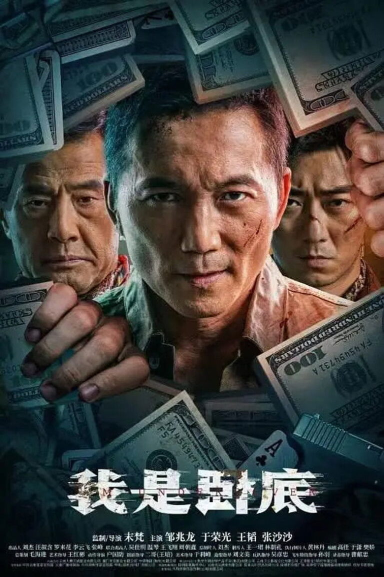 nEiFEe7ONtB1UTCq2GH0biNO1sT.jpg