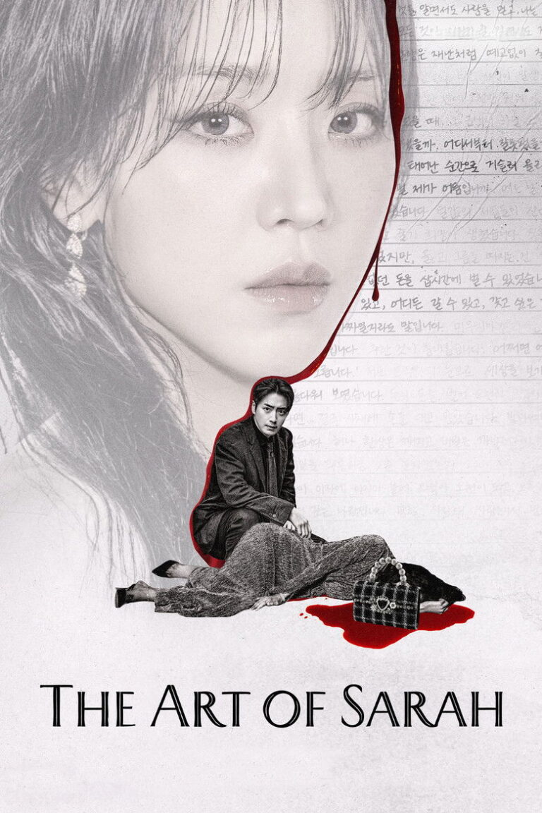 The Art of Sarah (2026) Season 1 nP2PRGSmLdbZtQtoXPPppcDAsNw.jpg