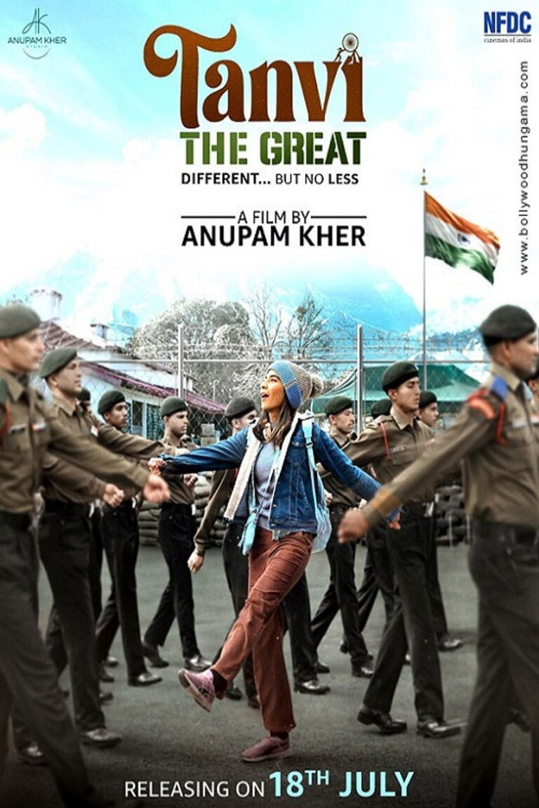 Tanvi the Great (2025) 20EVHKR3F2PsHqwTa4nrnyJzCKZ.jpg