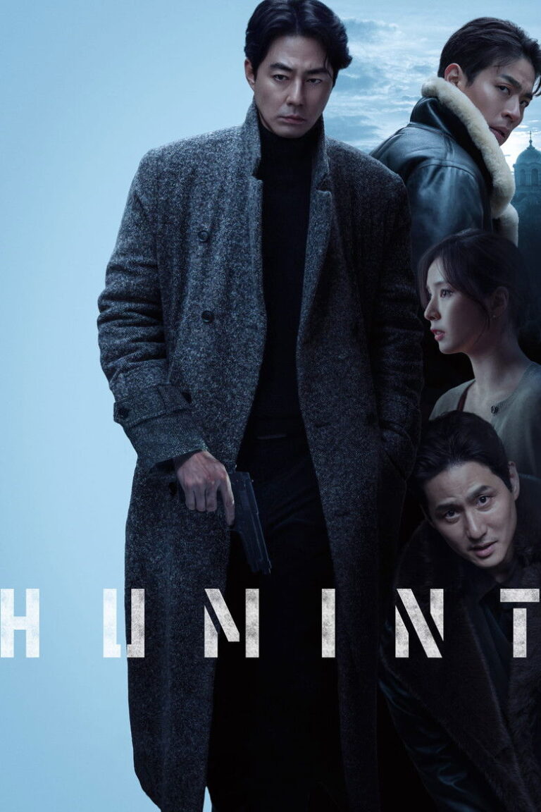 Humint (2026) 82bX2GK4PhaJQtfkTnfmd2P7erG.jpg