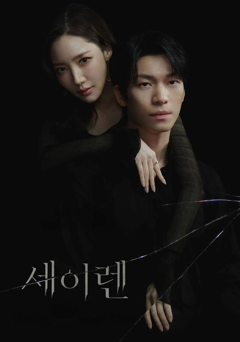 Siren's Kiss (2026) Season 1 goPDQ8xN3YH9Xqdt5AHR65z7y77.jpg
