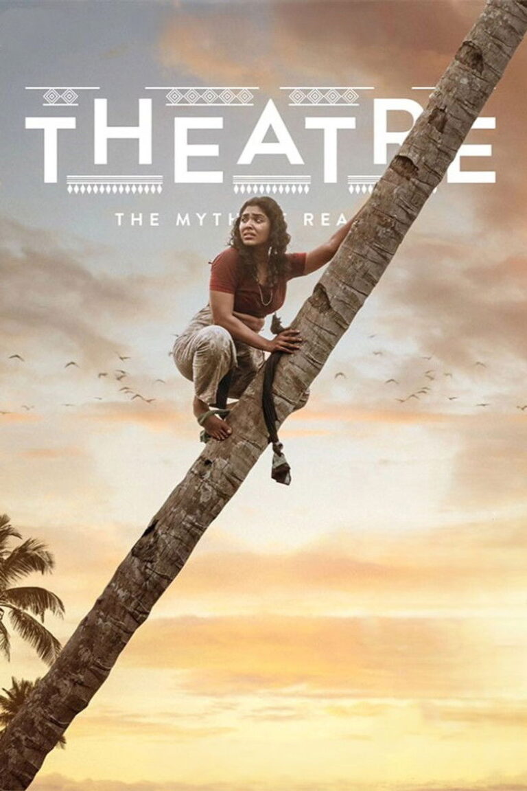 Theatre: The Myth of Reality (2025) pOzGTXDADBP4NvGmV1kfpjr6TTq.jpg