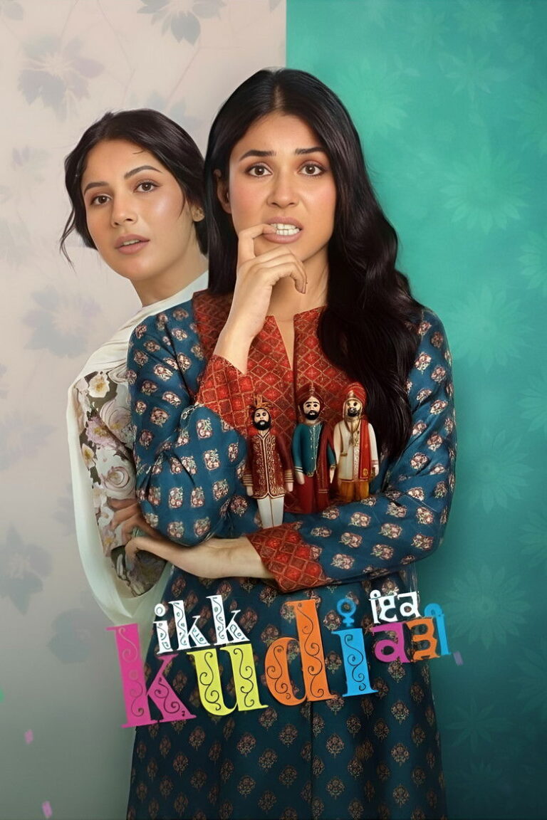 Ikk Kudi (2025) sHuAznqwfhqxbk0SYb4ISPMdzFH.jpg