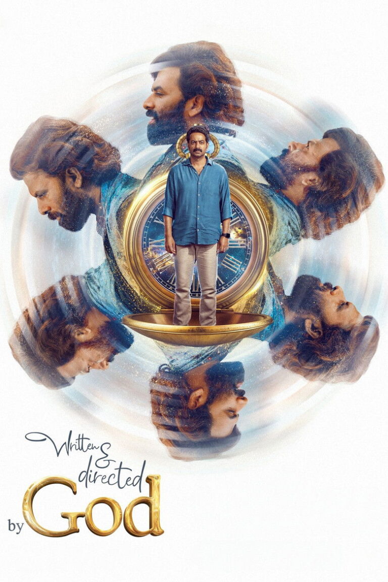 Written & Directed by God (2025) vYCJihP5IQwUw9RMSmeGg7yU1FP.jpg
