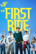 The First Ride (2025) wmjot8Wc2lKQaZFhUKbfUyy7rDG.jpg