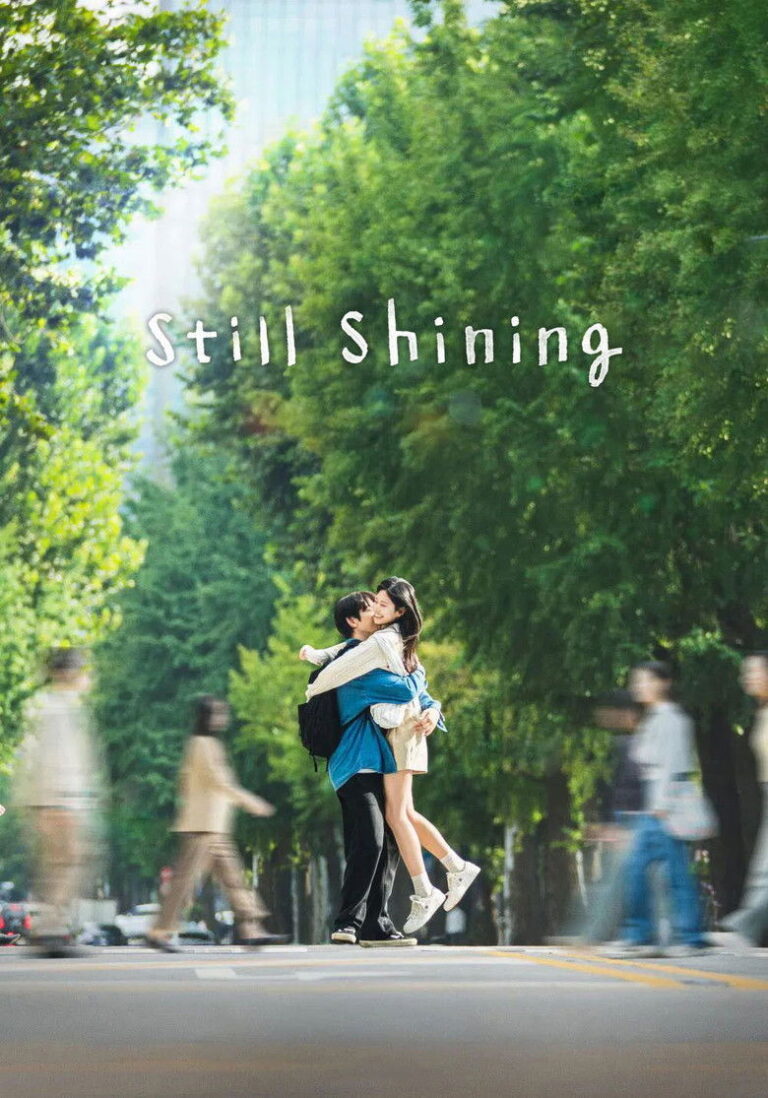 Still Shining (2026) Season 1 xMv2zgW6397uNjP3jGp7bsPCQut.jpg