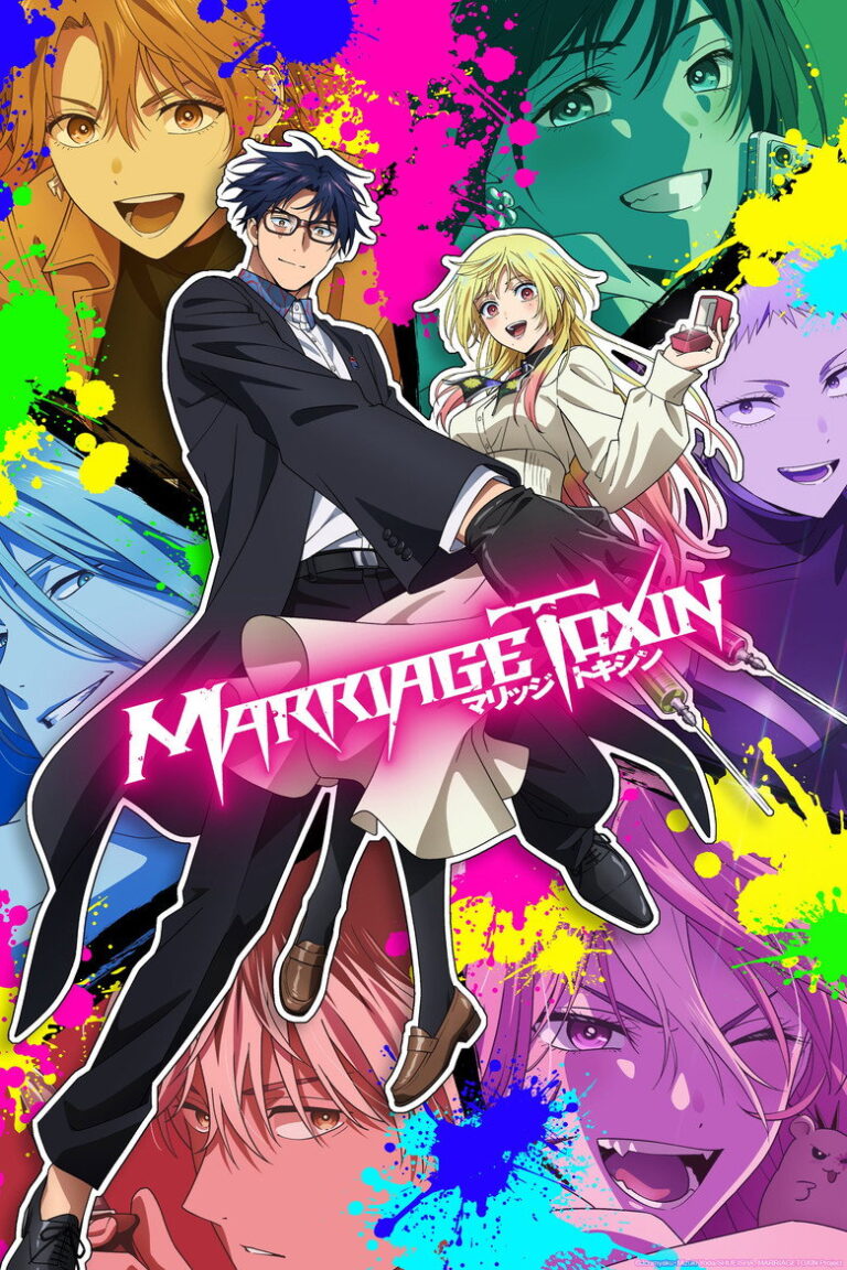 Marriage Toxin (2026) Season 1 2b1akkaoutSo3xbykjAKnEb92Rs.jpg