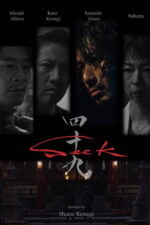 5wN8jG0pgxZGEZfnvxhZiUZ7cjM