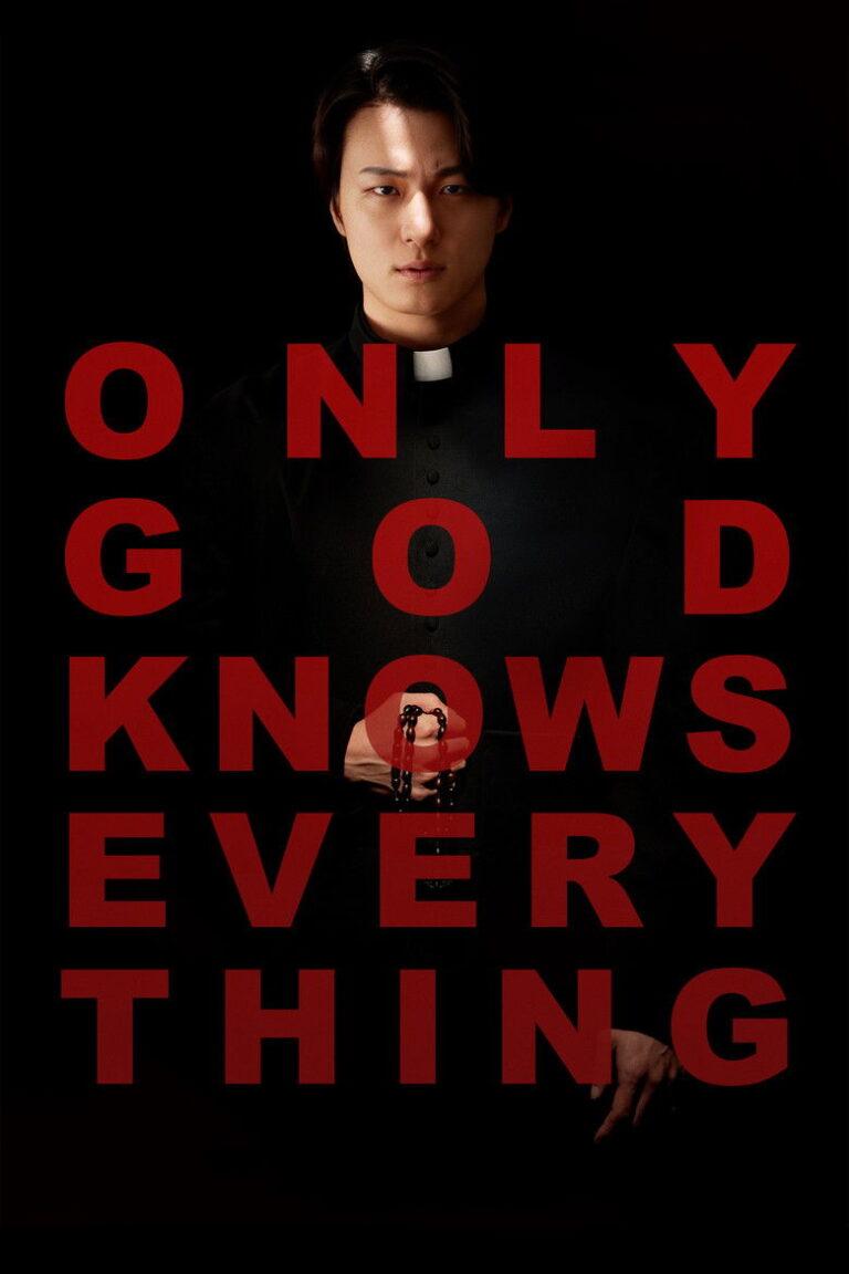 Only God Knows Everything (2025) 6Wf8UnuYZiKVpZ975O5rnap89Nk.jpg