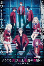 6lNOqksJZAE4LzUs2yaqBpnZVm5