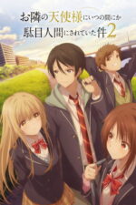 bTUV7GOz3eAfvpD5VNrbN9QyWuV