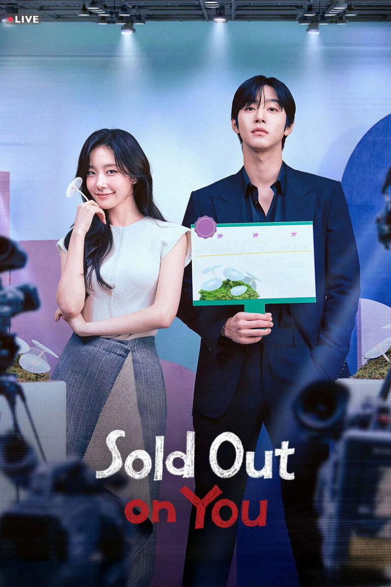 Sold Out on You (2026) Season 1 bcnneY1DWQzmwfvsuhGGnwv9KYD.jpg