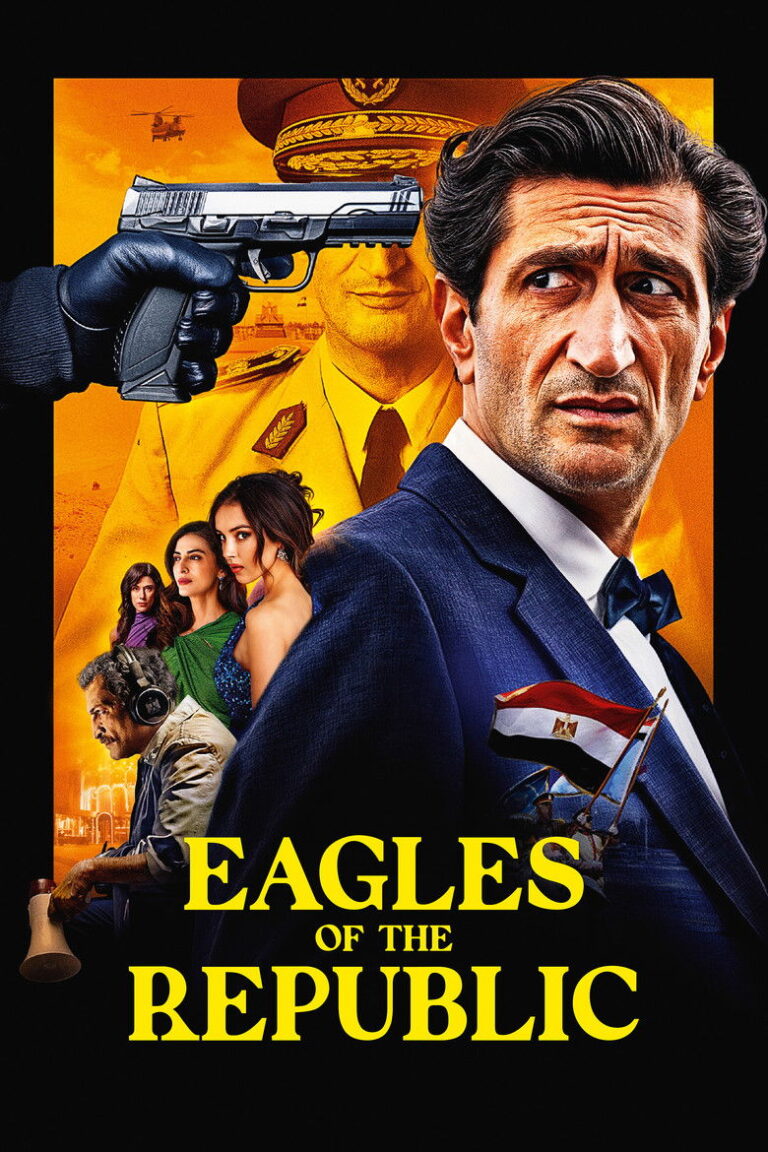Eagles of the Republic (2025) f9MzpMfbBL4PknhKqoQpIUdskTl.jpg