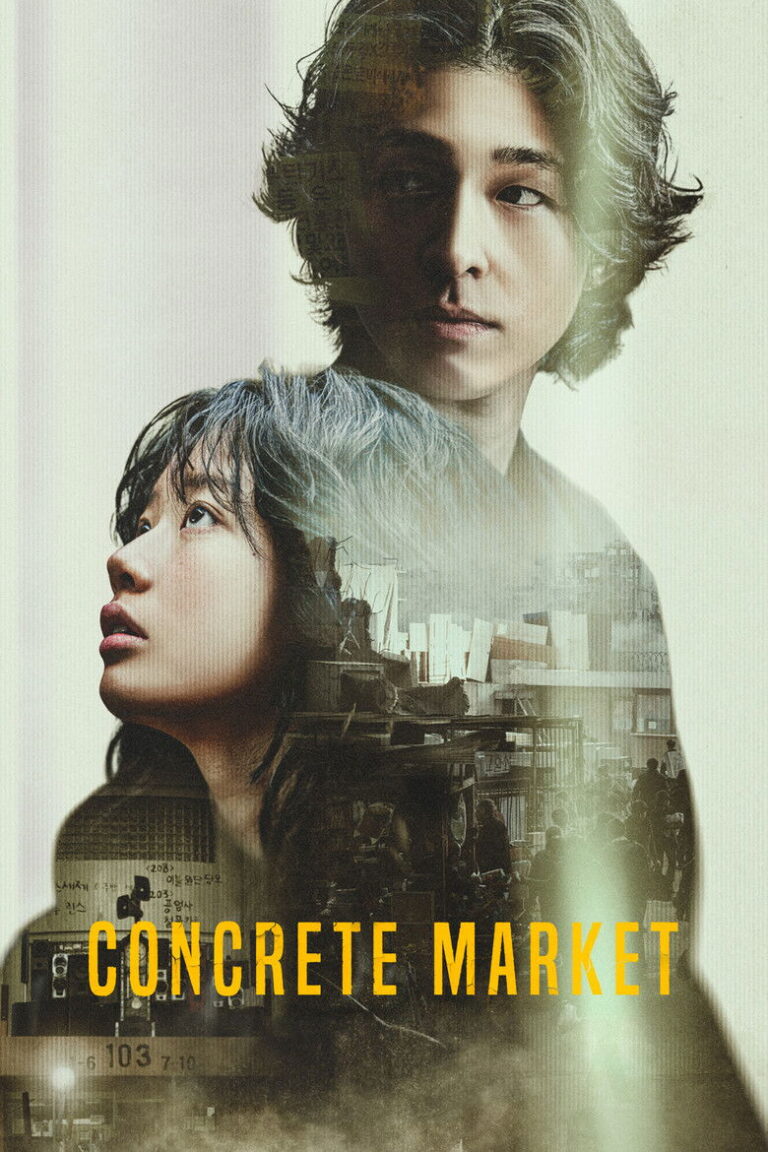 Concrete Market (2025) iMH1tW02y1j2k8YQrMWefCqk8AL.jpg