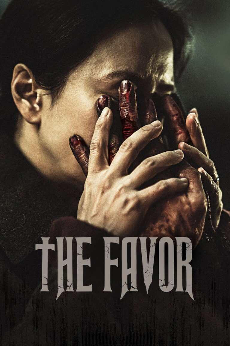 The Favor (2025) kbNpCIMYrjB9z5LNBrHasY081gv.jpg