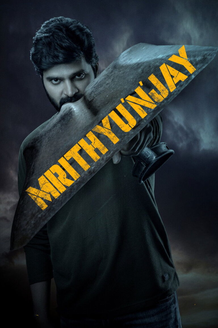 Mrithyunjay (2026) ugmlp0nM1CUHlnobFKO93aRbOu0.jpg