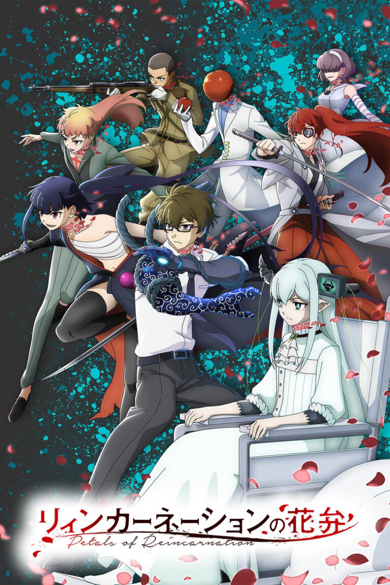 Petals of Reincarnation (2026) Season 1 ur7wRcNIO7ELC4YjZcvKRvxGCZc.jpg