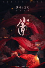 v0XioZFwSPJqB2RgVgptBroSVUa