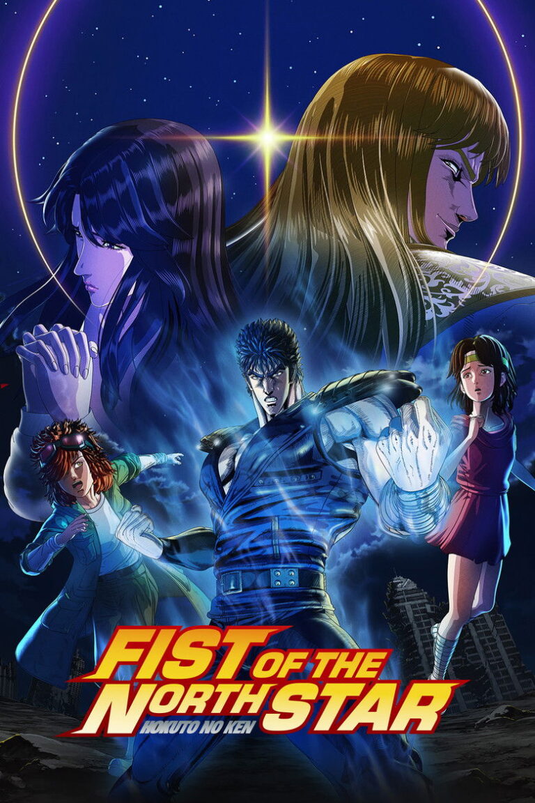 Fist of the North Star: HOKUTO NO KEN (2026) Season 1 volCKl2AP5v9oEVOLwQ8pSbF7fA.jpg