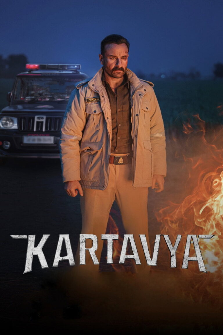 Kartavya (2026) 2I689w0K02r5oXawo08W8yNYIzx.jpg