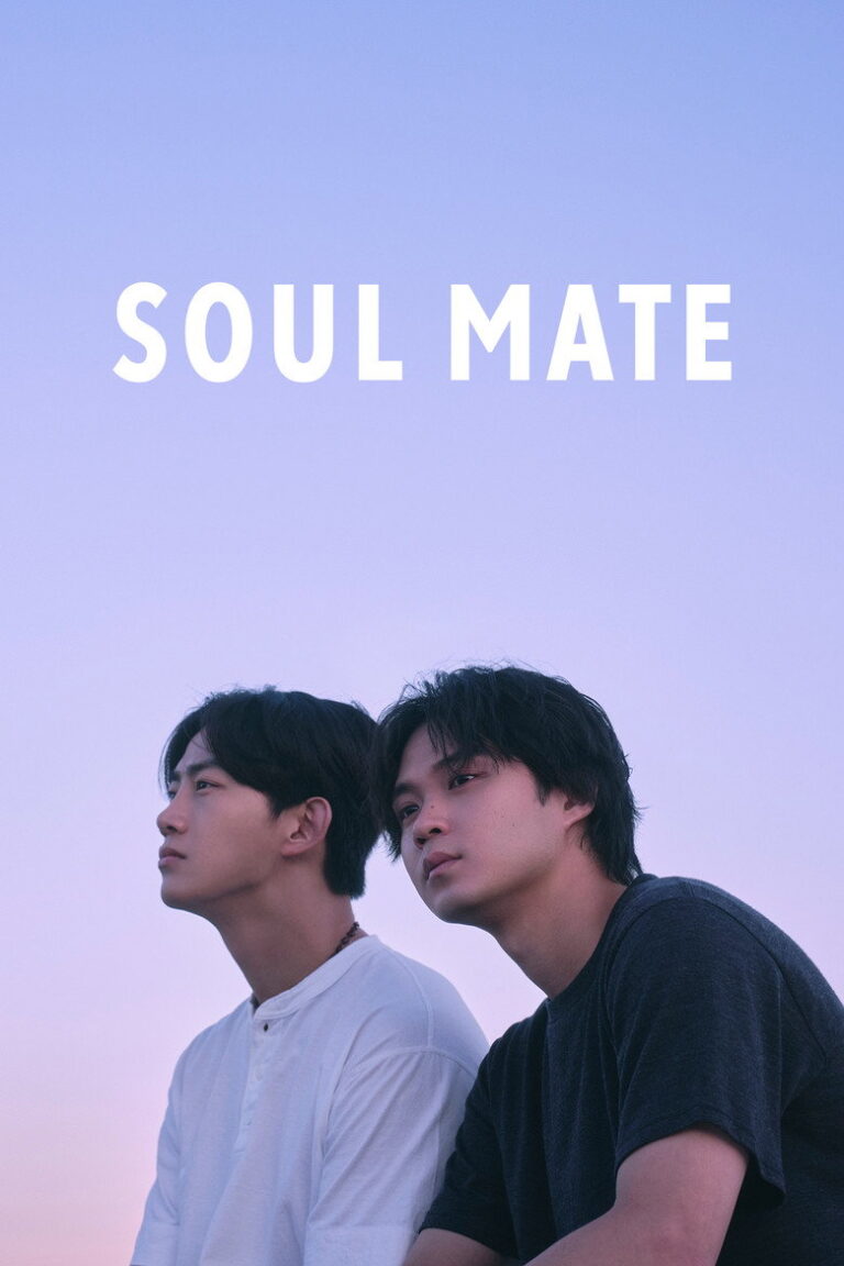 Soul Mate (2026) Season 1 2c3kunGfgq5CFLbsZLJy3nBhw31.jpg