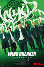 Wind Breaker (2025) a13OIY6F3Va4lXq8HvL8ZA4CGOr.jpg