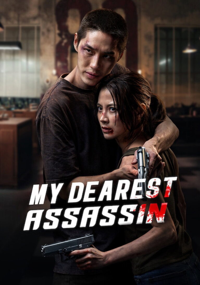 My Dearest Assassin (2026) ul4dQcA68mtSx8J56N5gEcaCCtP.jpg