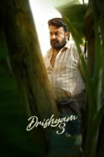 Drishyam 3 (2026) 456FlpiU1iOBnaOxSd783QhZKWw.jpg