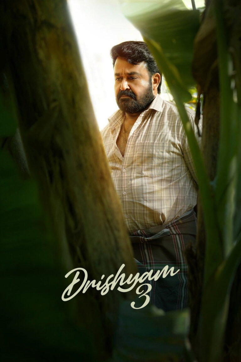 Drishyam 3 (2026) 456FlpiU1iOBnaOxSd783QhZKWw.jpg