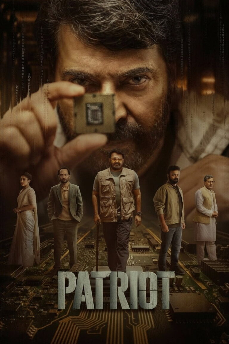 Patriot (2026) 4cK4Js7yg8wL2YeZh7DWuoz1bgZ.jpg