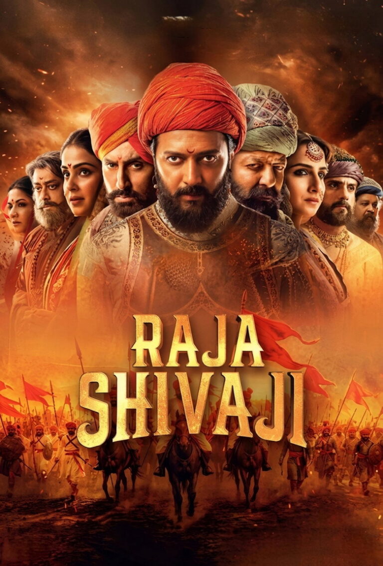 Raja Shivaji (2026) 9e2Wc6sbeU1YdBWLJIDyMcEWrN2.jpg