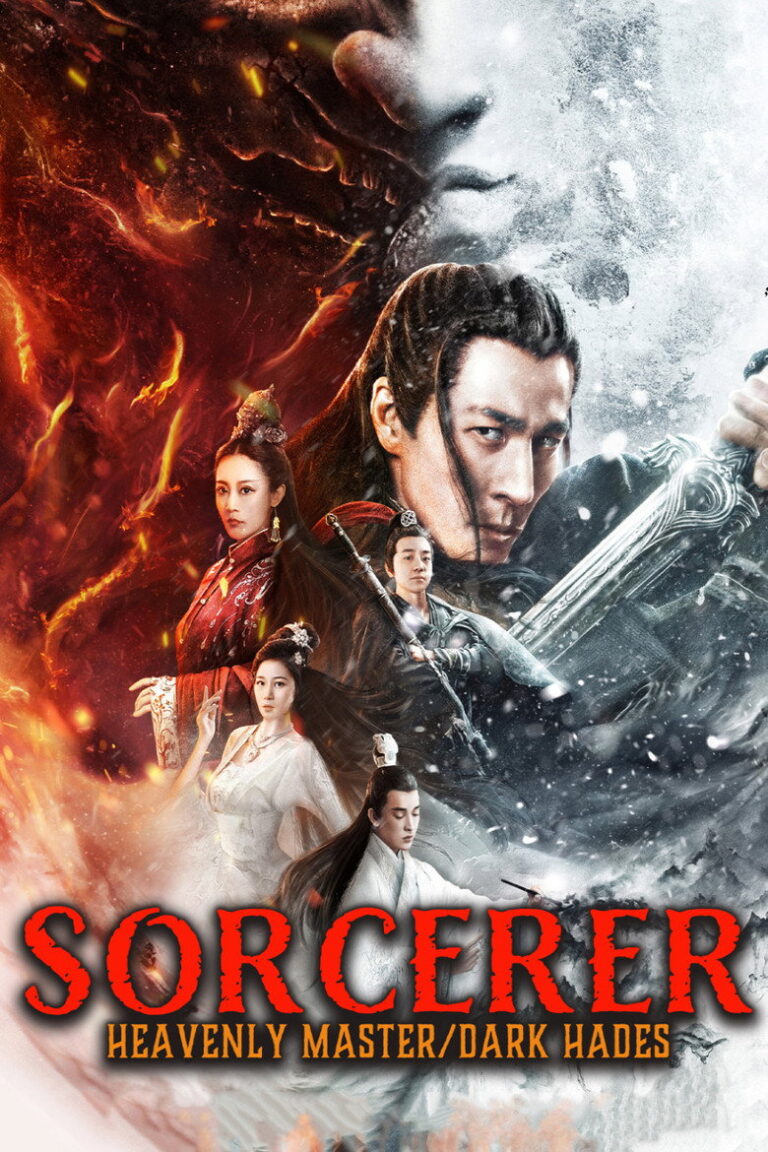 Sorcerer Heavenly Master · Dark Hades (2025) m8qxW6QOOxV1teMzsHGIQwAcNgM.jpg