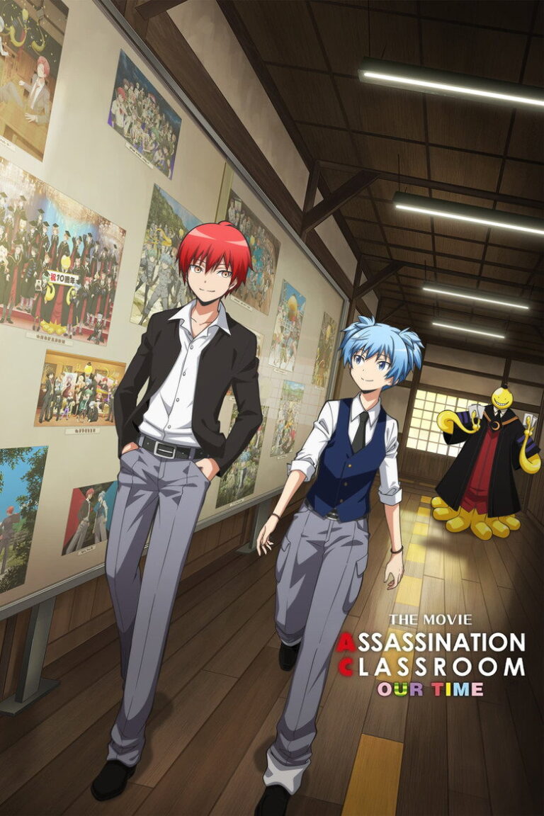 Assassination Classroom the Movie: Our Time (2026) 36MGbo1ftqJ4kDUaX1aZeNKXAOS.jpg