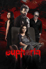 Euphoria (2026) 8URM569W1ETAeGd33CPkrc6KF1O.jpg