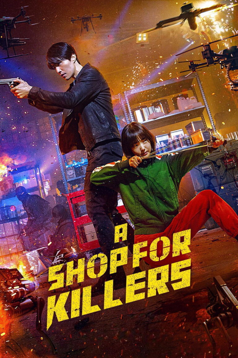 A Shop for Killers (2024) Season 1 Iau2aSJjAbwHVmhfCqVliOTXEs.jpg