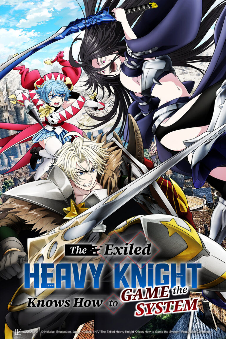The Exiled Heavy Knight Knows How to Game the System (2026) Season 1 bADzMfofNWYdxLnlqNuMkO6du34.jpg