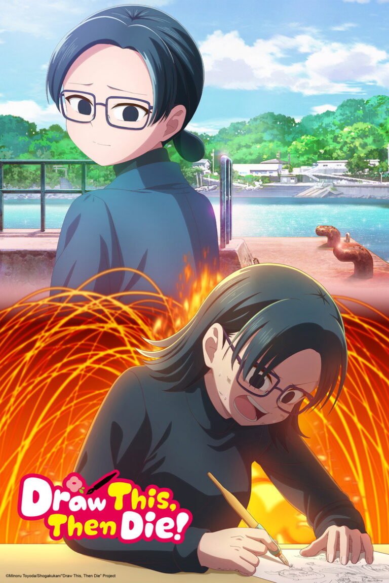 Draw This, Then Die! (2026) Season 1 dZpSzhp6sL0owWgX1XZsGVzaTfz.jpg