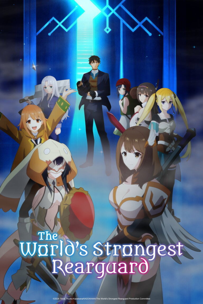 The World's Strongest Rearguard (2026) Season 1 l3CzKVe9cUgMuP2EjW6t9F3otFv.jpg
