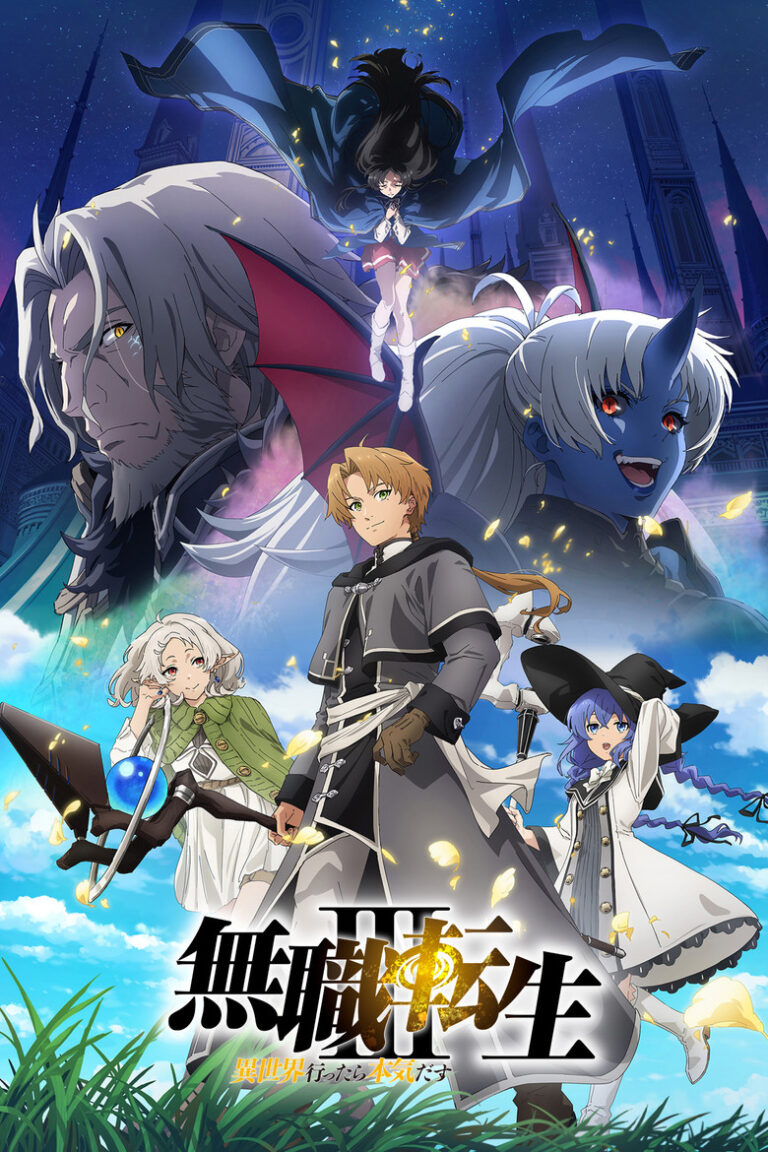 Mushoku Tensei: Jobless Reincarnation (2021) Season 3 tn2mxPYSSUPHgfcAe5SCga1DO0i.jpg