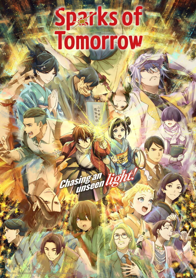 Sparks of Tomorrow (2026) Season 1 yDTcX4l5D3OFeYGsQVI5Jqxx1D7.jpg