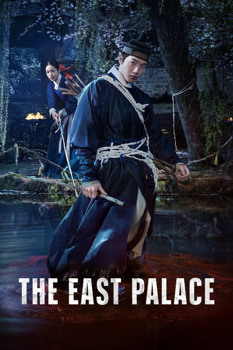 The East Palace (2026) Season 1 yfYohBszGqoAW8oM0qydOtJ4kPh