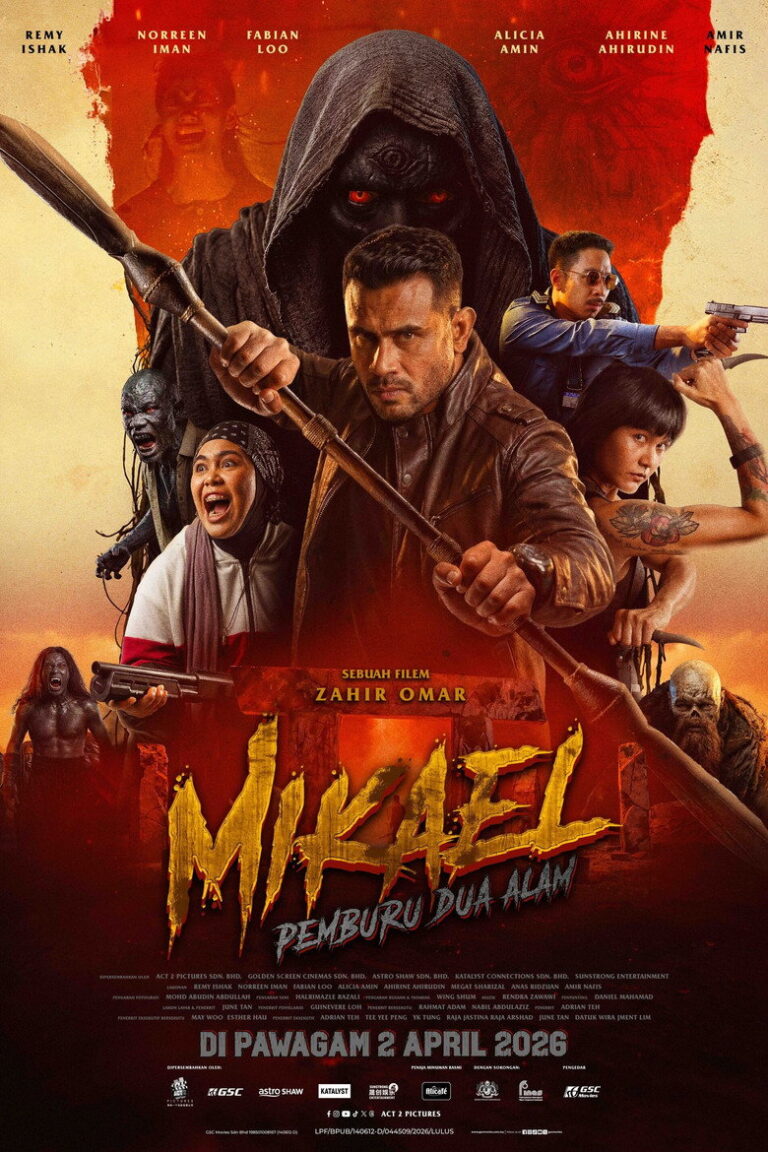 Mikael: Hunter of Two Realms (2026) 77dQfPgZA0FDRU7SnLjwTNenf9c.jpg