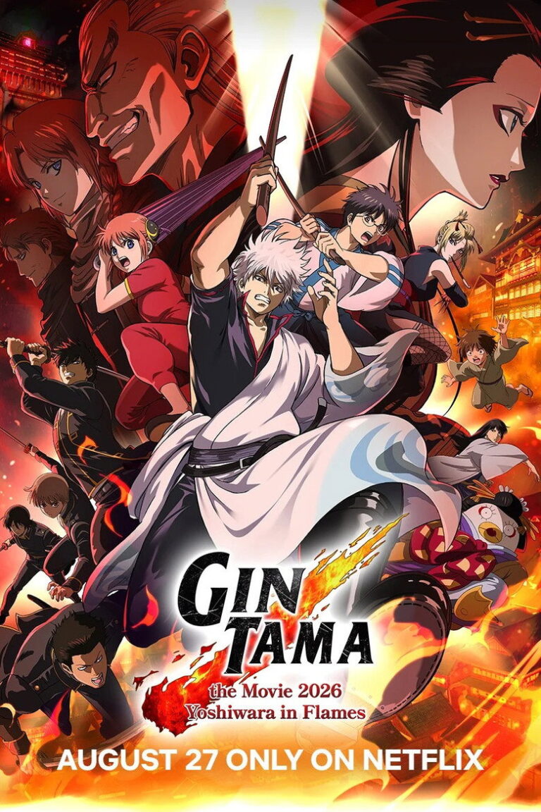 Gintama the Movie 2026: Yoshiwara in Flames (2026) ih3mFlEZzsN9uQT7P4Zvaq4GkSm.jpg
