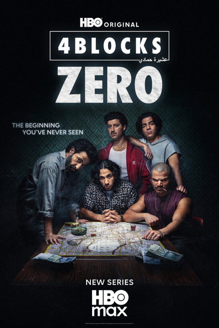 4 Blocks Zero (2026) Season 1 903ILCgMlIyC2QHGwhgSU8fJpr8.jpg